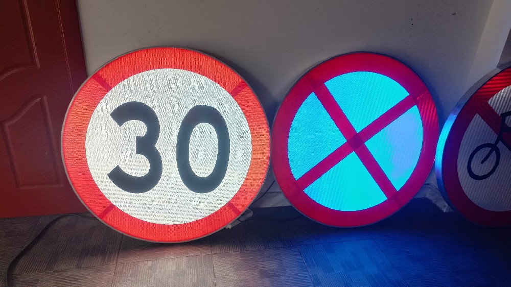 發(fā)光標(biāo)牌